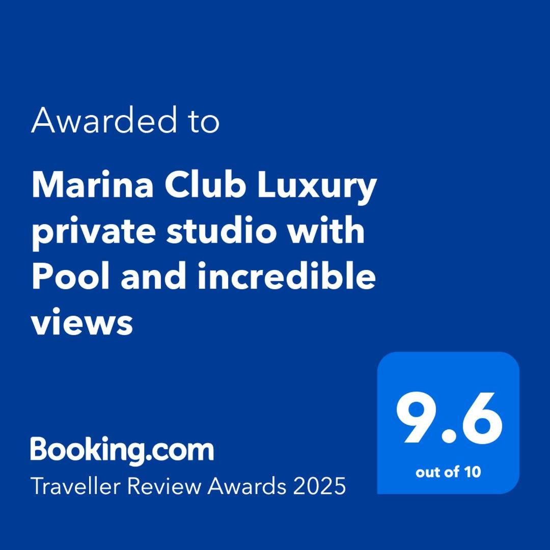 Marina Club Luxury Private Studio With Pool And Incredible Views غيبرالتار المظهر الخارجي الصورة